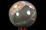 Polished Polychrome Jasper Sphere - Madagascar #87704-1